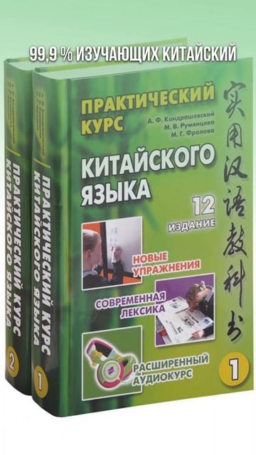 А по мне хорошая база  китай китайский китайскийязык кот мем мемы котики коты юмор