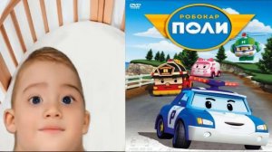 Твой любимый мультфильм: