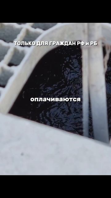 #вакансии #работа #вакансии #карьера #новаяработа #успе