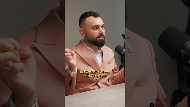 Какие риски существуют при использовании биржи? #крип? смотреть онлайн