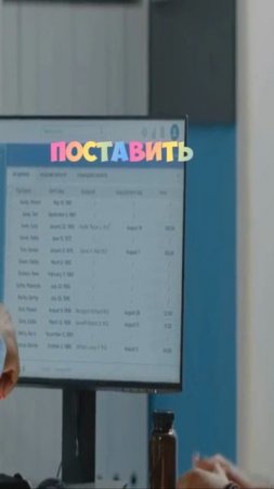 Рецепт для похудения