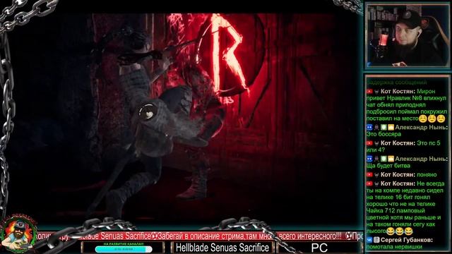 Hellblade Senuas Sacrifice⚽Играю впервые⚽Полное прохождение #2