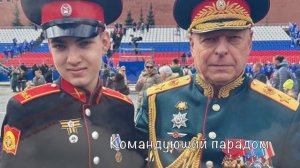 МОЙ ДЕНЬ ПОБЕДЫ