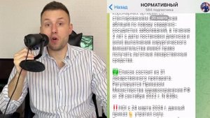 Как вернуть СТРАХОВКУ ЗА КРЕДИТ в 2025 году? Автокредит ?