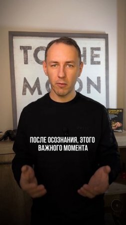Почему мне раньше, никто этого не говорил… #финансова?