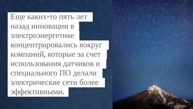 Оптимизация производства