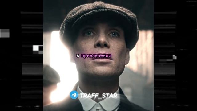 🎯 АРБИТРАЖ ТРАФИКА 2025: Как заработать на УБТ Gambling | Па?