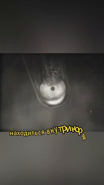 Почему СССР скрывал факт раздельной посадки Гагарина? смотреть онлайн