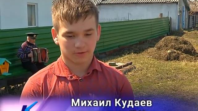 25 04 2018 Субботник у ветерана труда в рамках акции «Весе? смотреть онлайн