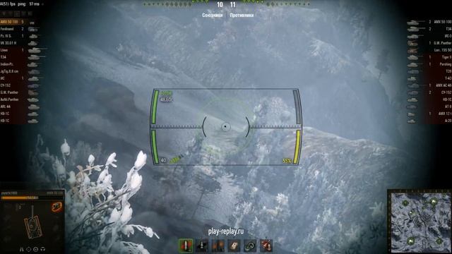 50-100 7 фрагов ничья