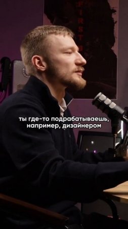 Как правильно распределять деньги? Полный выпуск подк