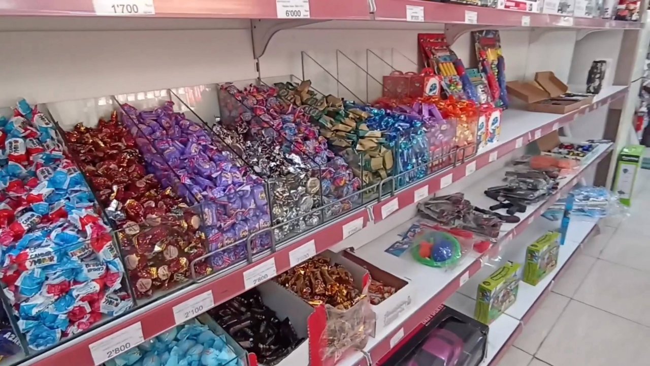 Супермаркет ARM ART Market (Армения) 02.02.2025