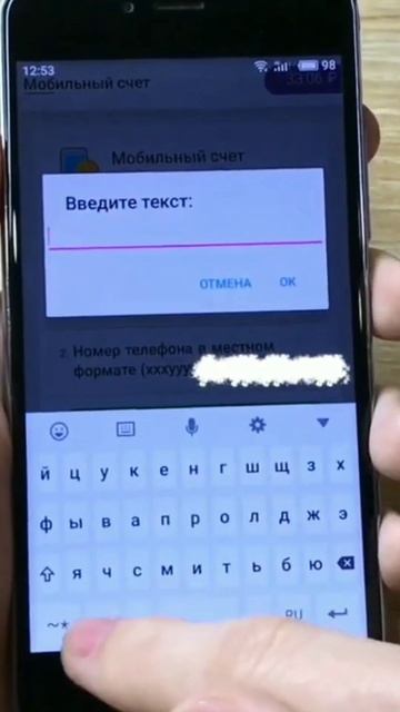 Reward/Заработок для школьника/Мобильный заработок/Reward /?