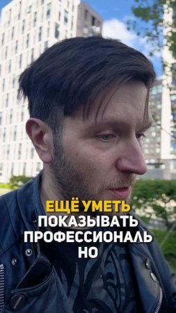 Свобода - это ограничение #dhorts
