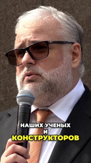 24 июня 1945_ День Победы – Наша Гордость!