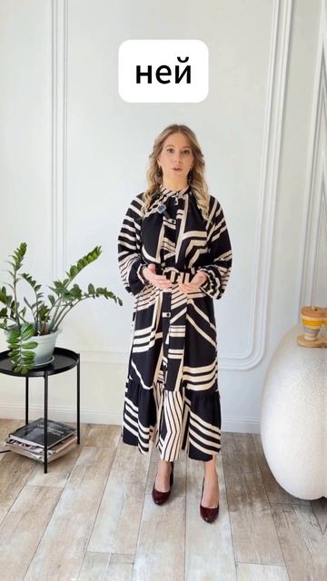 Почему Эни не уходит? Разбор созависимости в «Анора» | смотреть онлайн