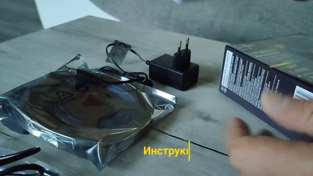 Livarno Home LED Strip with Sound Sensor / Livarno Home LED лента със звуков сенз