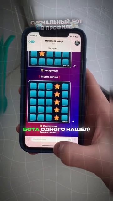 Новая схема для заработка 2024🥷🏻 #темки #деньги #зараб? смотреть онлайн