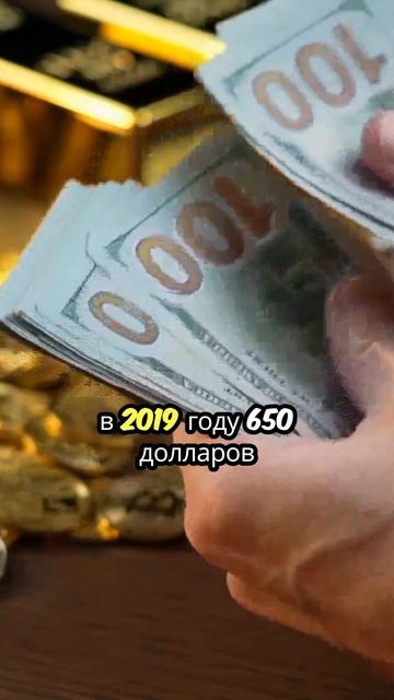 Если бы вы купили в 2010 году биткоин на 5 центов #криптов смотреть онлайн