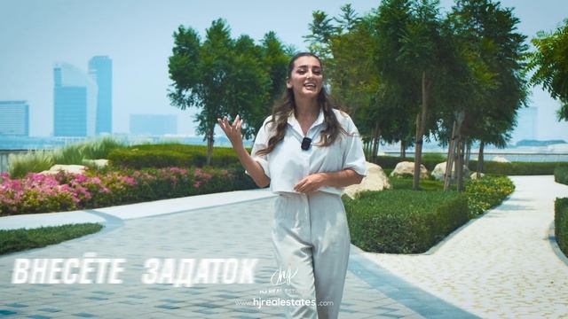 Инвестируйте с гарантией возврата инвестиций | Dubai