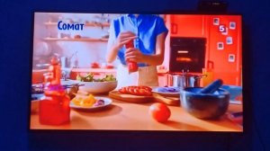 (CAM Rip) Анонсы Федеральный И Местный Рекламный Блок (Пят