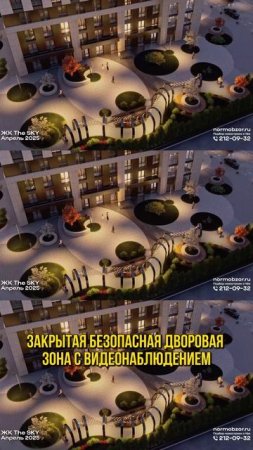 ЖК The Sky — живи под звёздами Уфы на 25 этажах свободы! 🌟🏙️