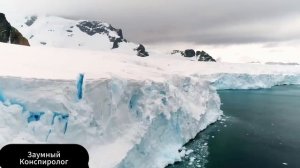 АНТАРКТИДА СКРЫВАЕТ ЗЛО! ПАДШИЕ АНГЕЛЫ! ПИРАМИДЫ ПОД СНЕГОМ!