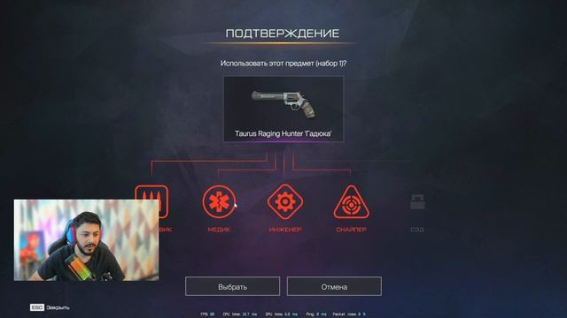 СТАРТ НОВОГО СЕЗОНА ПРИЗРАКИ ДЖУНГЛЕЙ БЫСТРЫЙ ОБЗОР  ЗАБИРАЙ ЗОЛОТА ЗА 2500 ВАРБАКСОВ В WARFACE