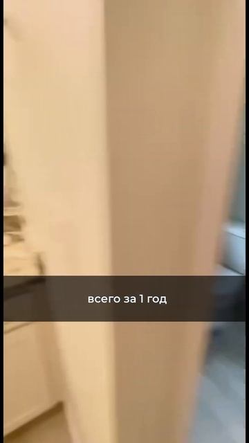 Как заработать 180.000💰за 1 год в Америке? #zhumabekabenov смотреть онлайн