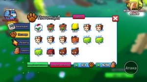 итальянские мемы