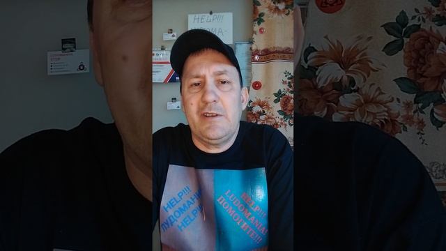 Закон о дропах. Что ждет рынок покупки-аренды аккаунтов БК. Что ждет лудоманов продающих аккаунты.
