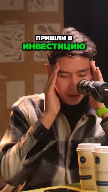 Мощная стратегия увеличения капитала  жить на половин