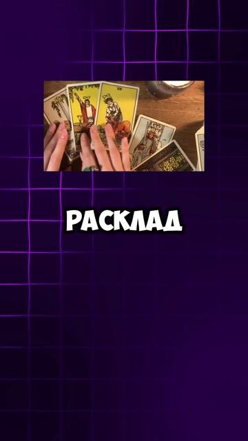 🌐 Тг в профиле! 🌐 #бизнесидея #темка #заработок смотреть онлайн