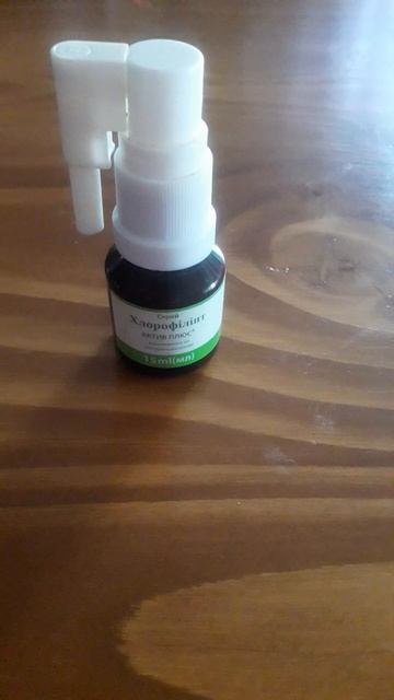 Хлорофіліпт active plus-спрей для горла і ротової порожнин? смотреть онлайн