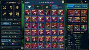 Анакс Рейд Гайд⚡Как получить БЕСПЛАТНО в Raid Shadow Legends🎁2024