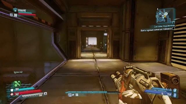 Borderlands The Pre-Sequel  Играем кооператив  3