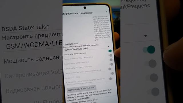 Есть бесплатный интернет в смартфоне! Включи эту функ? смотреть онлайн