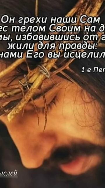 ГОСПОДИ ИИСУСЕ ХРИСТЕ помилуй нас🙏 смотреть онлайн