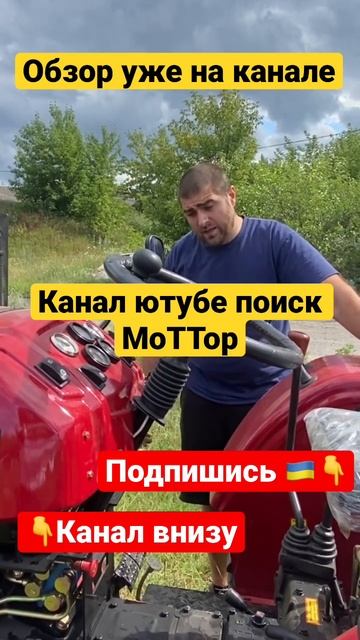 Кентавр 244 Sd ,Кентавр 244 SDX,Кентавр 244 S,Кентавр 244 Sx обзор смотреть онлайн