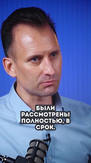 Сколько будет длиться банкротство? #долги #банкротств? смотреть онлайн