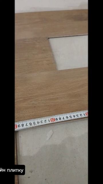 Дизайн плитку и размеры