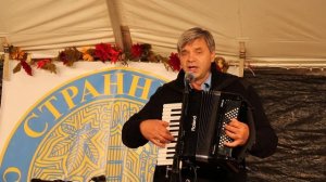 Виктор Столяров   "Жизнь и судьба" (песенка про медведя)