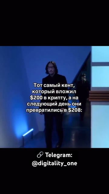 Признавайтесь, у кого было? . #крипта #криптова? смотреть онлайн