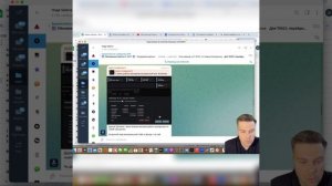 🔥Просто ШОК! Сколько нода Solana  💰принесла дохода  за п