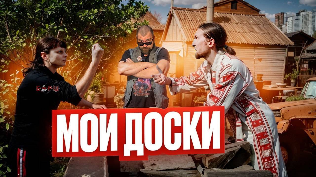 Неадекватные Соседи на Даче. Дачные Разборки - Открываем Дачный Сезон Человеческого Безумия!