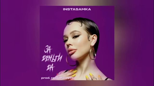 13 января 2023 г. смотреть онлайн