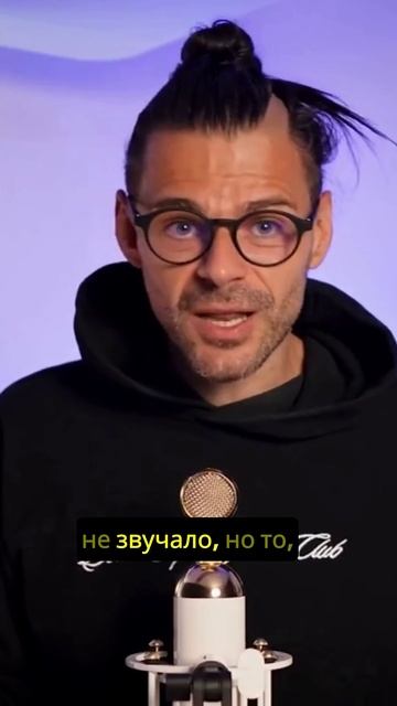 Спасибо, что украли у меня $200,000! #gm #крипта #биткоин #shorts смотреть онлайн