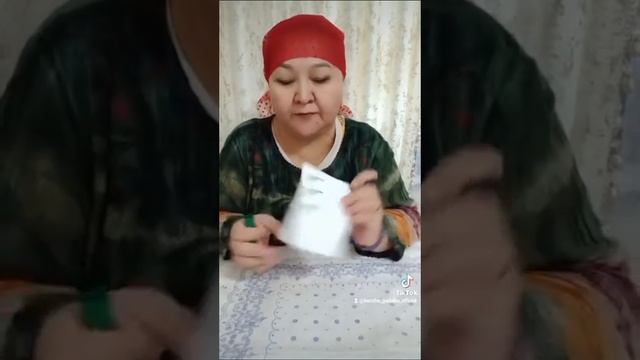 Если надо срочно деньги смотреть онлайн