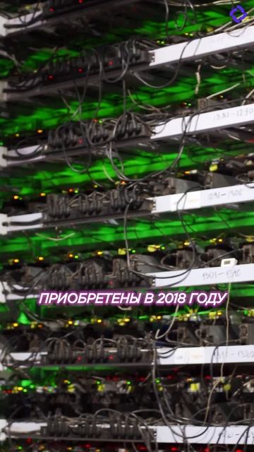 КОШЕЛЁК С 1000 BTC!!! #майнинг #криптовалюта смотреть онлайн