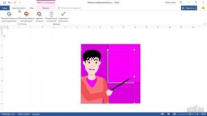 Idle Lumber удаляем фигуру